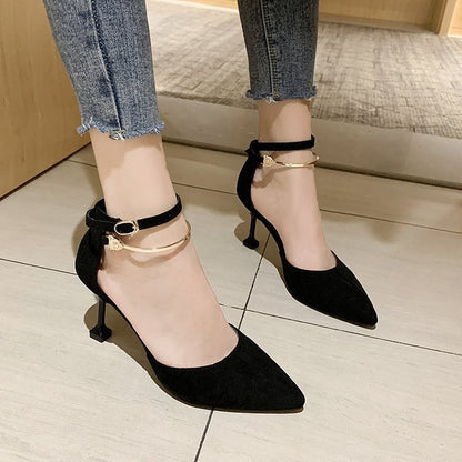 Syncreas Hollow Metal High Heels